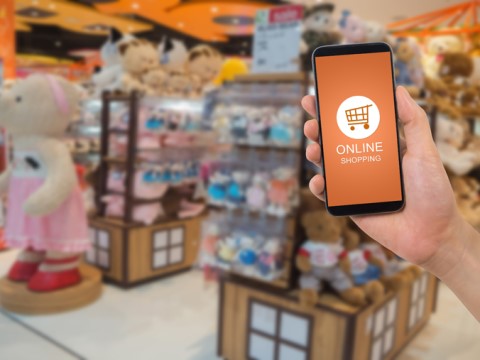 5 Vorteile, SPielzeug online zu kaufen
